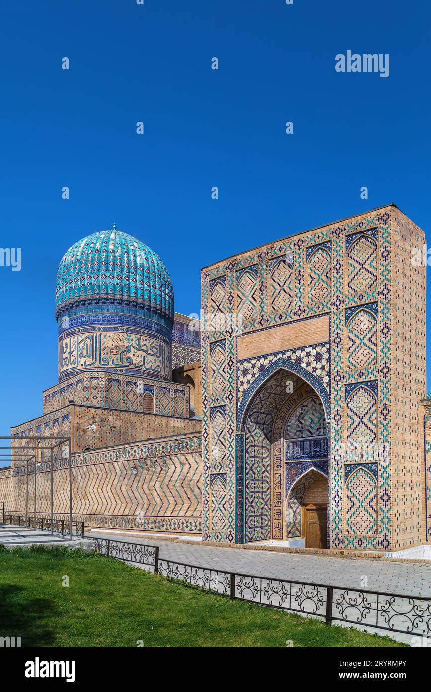 Mosquée Bibi-Khanym, Samarkand. Ouzbékistan, porte latérale Banque D'Images