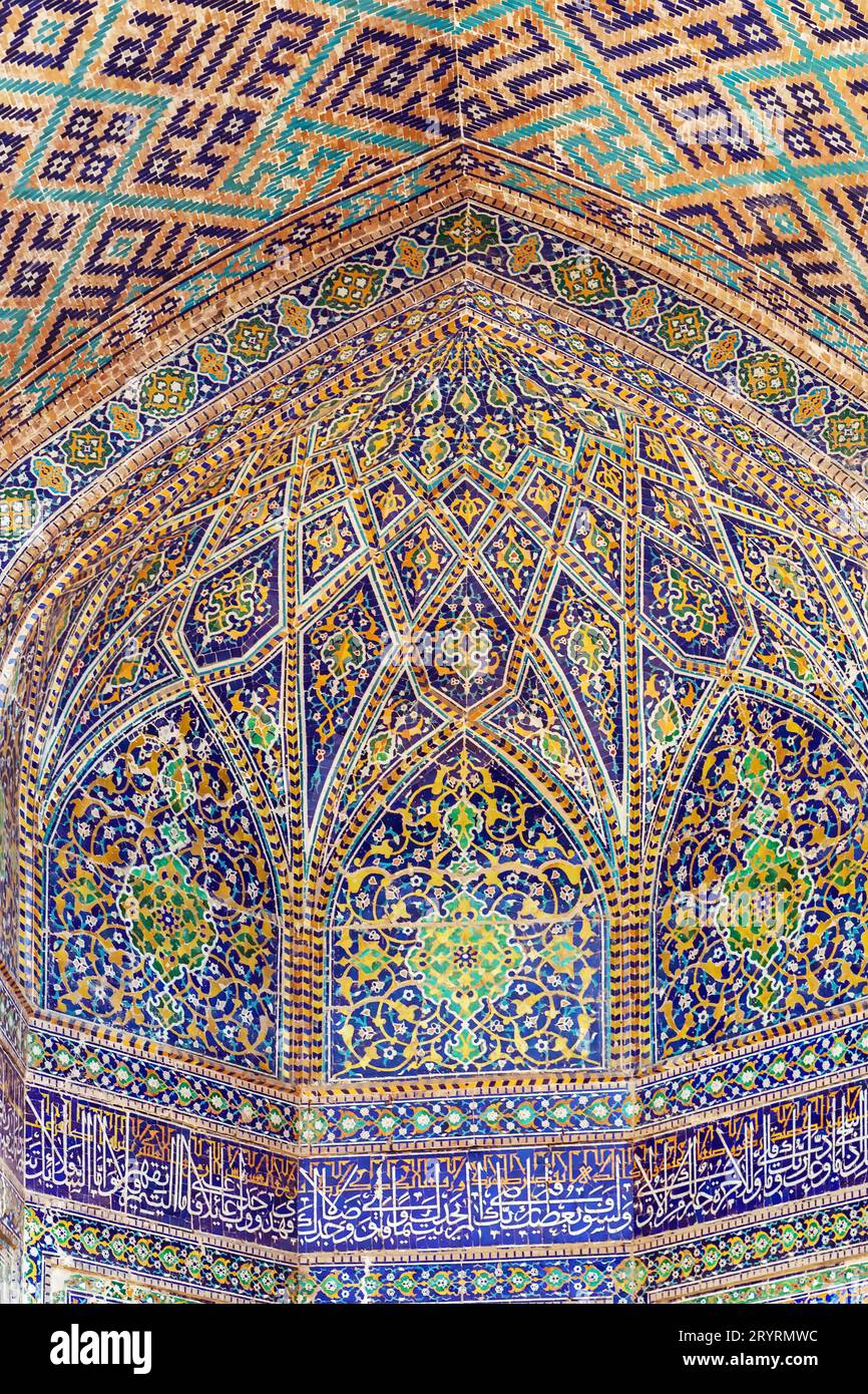 Tilya Kori Madrasa, Samarkand, Ouzbékistan Banque D'Images