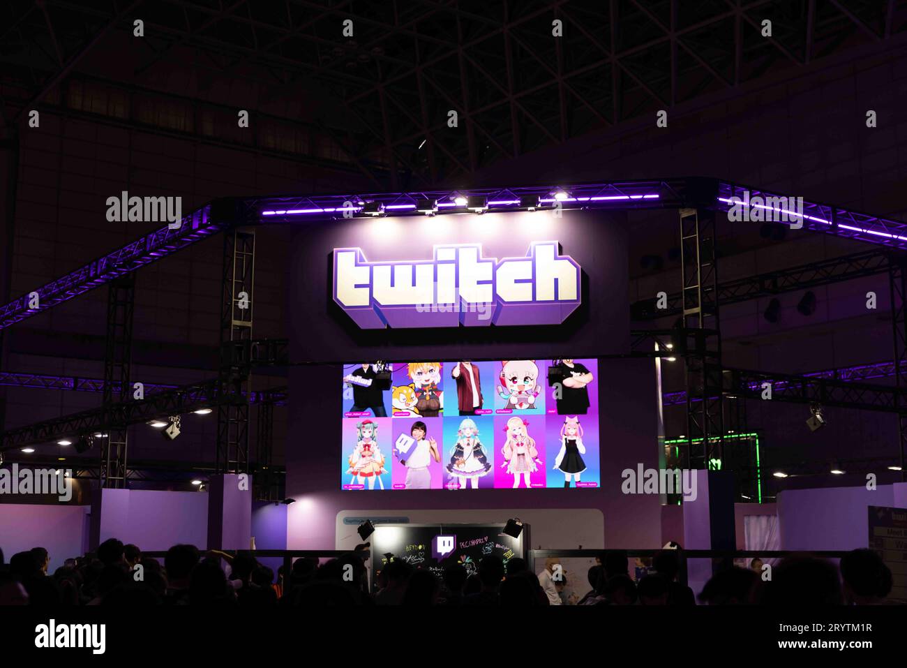 Chiba, Japon. 23 septembre 2023. Streaming en ligne plateforme Twitch branding vu au Tokyo Game Show 2023. (Image de crédit : © Stanislav Kogiku/SOPA Images via ZUMA Press Wire) USAGE ÉDITORIAL SEULEMENT! Non destiné à UN USAGE commercial ! Banque D'Images