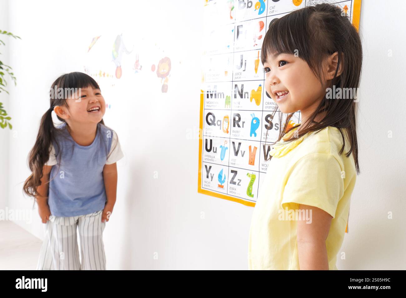 Cours d'anglais et enseignement de l'anglais Banque D'Images