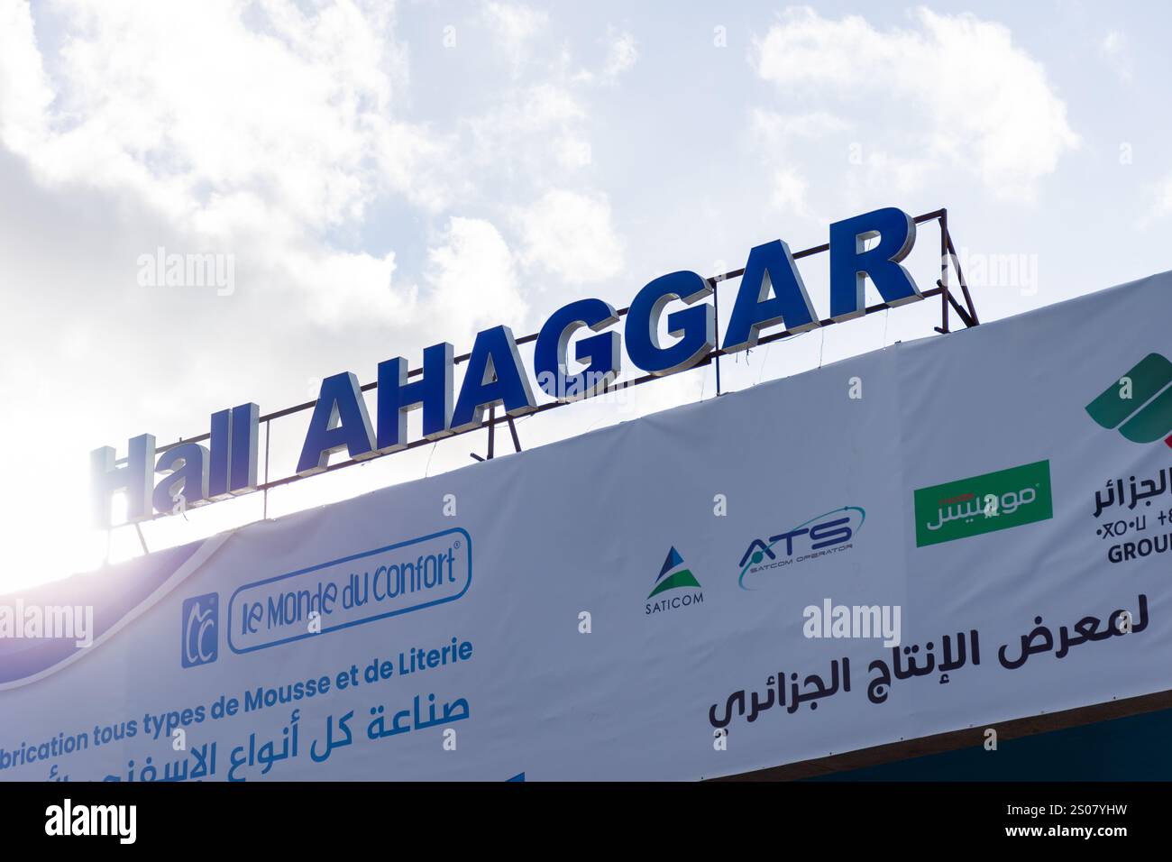 L'affiche de la 32ème édition de la Foire algérienne de la production à Alger, Algérie. Banque D'Images