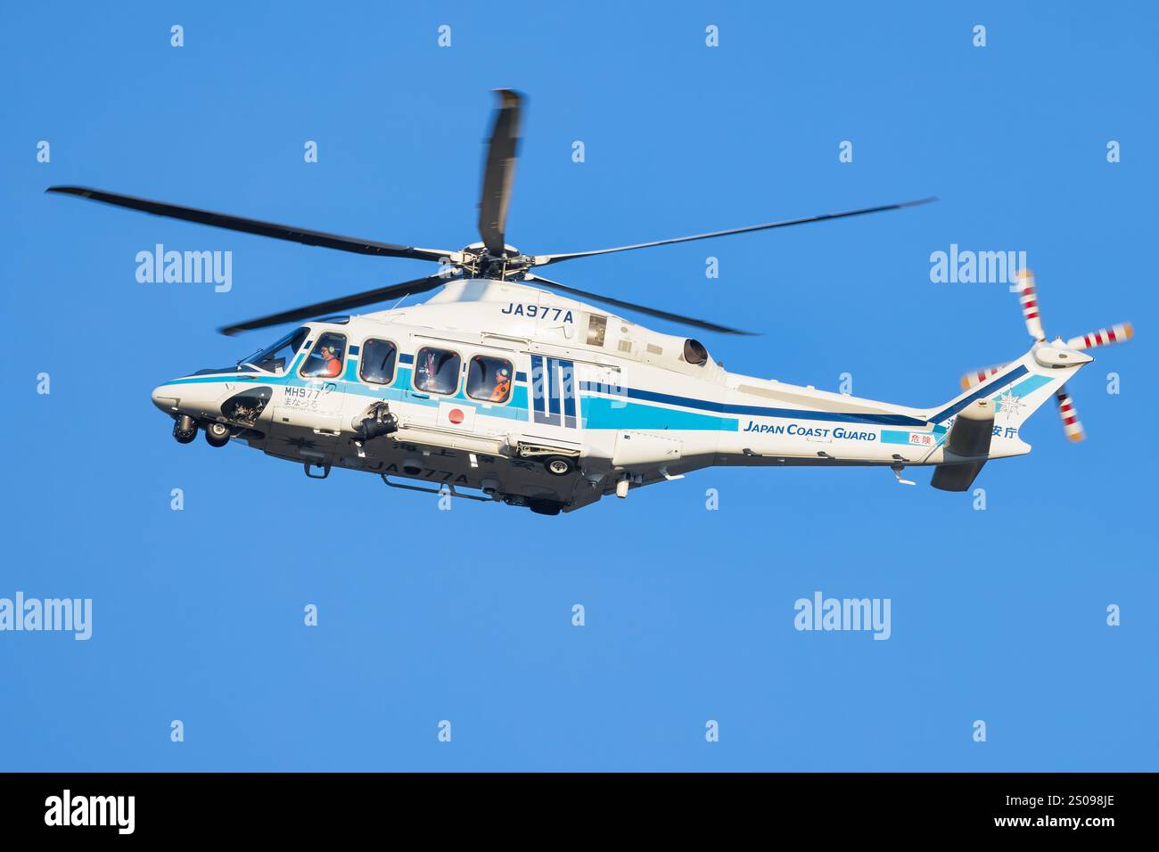 Leonardo aw139 Banque de photographies et d'images à haute