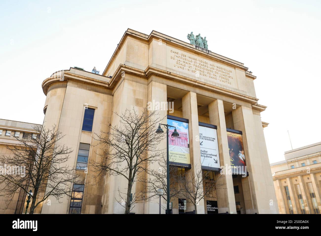 CITÉ DE L'ARCHITECTURE&DU PATRIMOINE PARIS Banque D'Images