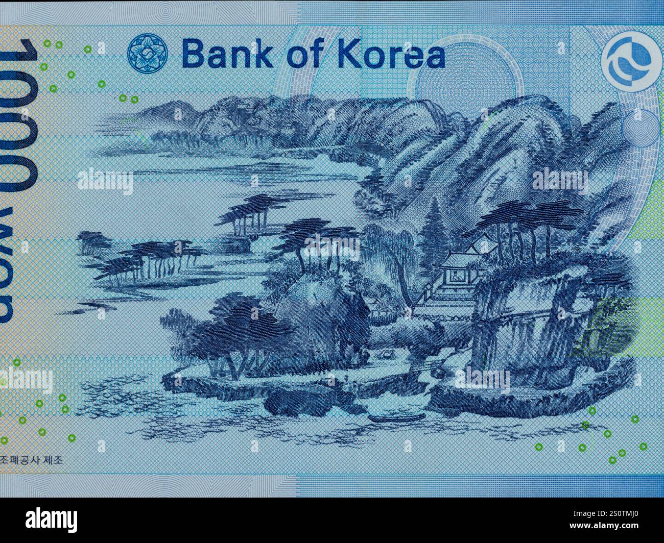 Portrait de Gyesangjeonggeodo, une peinture de Yi Hwang dans Dosan Seowon par Jeong Seon du Sud-coréen 1000 Won billet de banque. Banque D'Images Portrait de Gyesangjeonggeodo, une peinture de Yi Hwang dans Dosan Seowon par Jeong Seon du Sud-coréen 1000 Won billet de banque. Banque D'Images