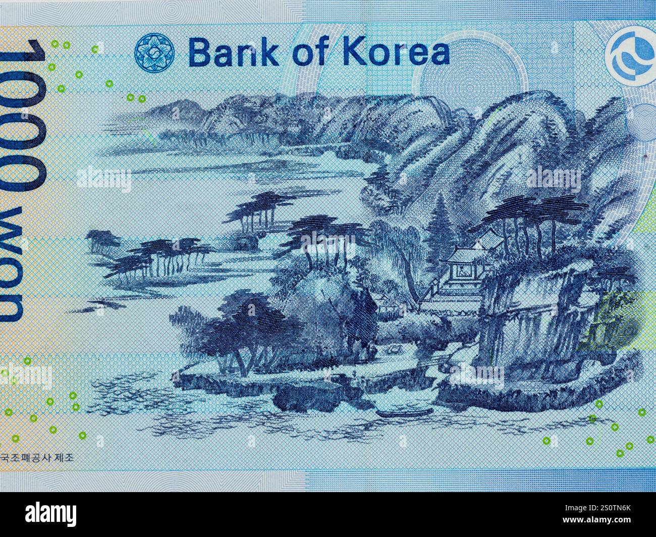 Portrait de Gyesangjeonggeodo, une peinture de Yi Hwang dans Dosan Seowon par Jeong Seon du Sud-coréen 1000 Won billet de banque. Banque D'Images Portrait de Gyesangjeonggeodo, une peinture de Yi Hwang dans Dosan Seowon par Jeong Seon du Sud-coréen 1000 Won billet de banque. Banque D'Images