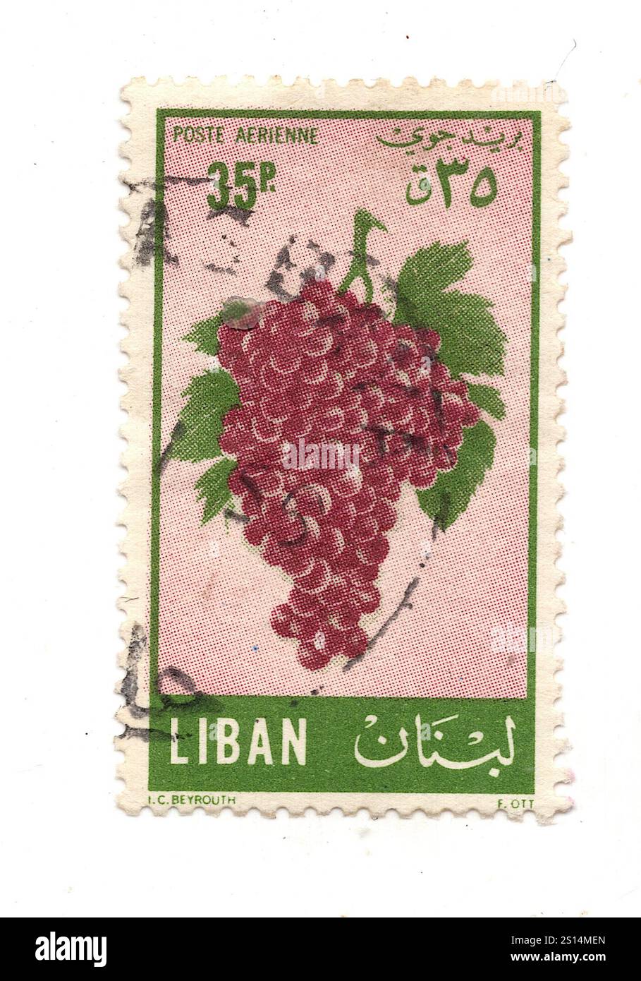 Un timbre-poste vintage du Liban sur fond blanc. Banque D'Images