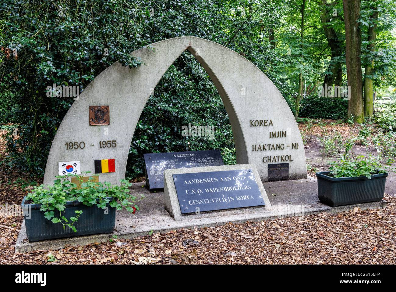 Mémorial de la guerre de Corée dans le parc public Romain de Vidts, Sint-Niklaas, Waasland, Belgique Banque D'Images