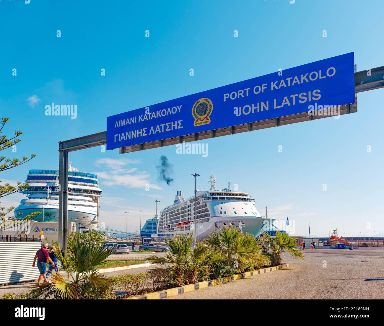 Panneau Port de Katakolo Grèce Banque D'Images