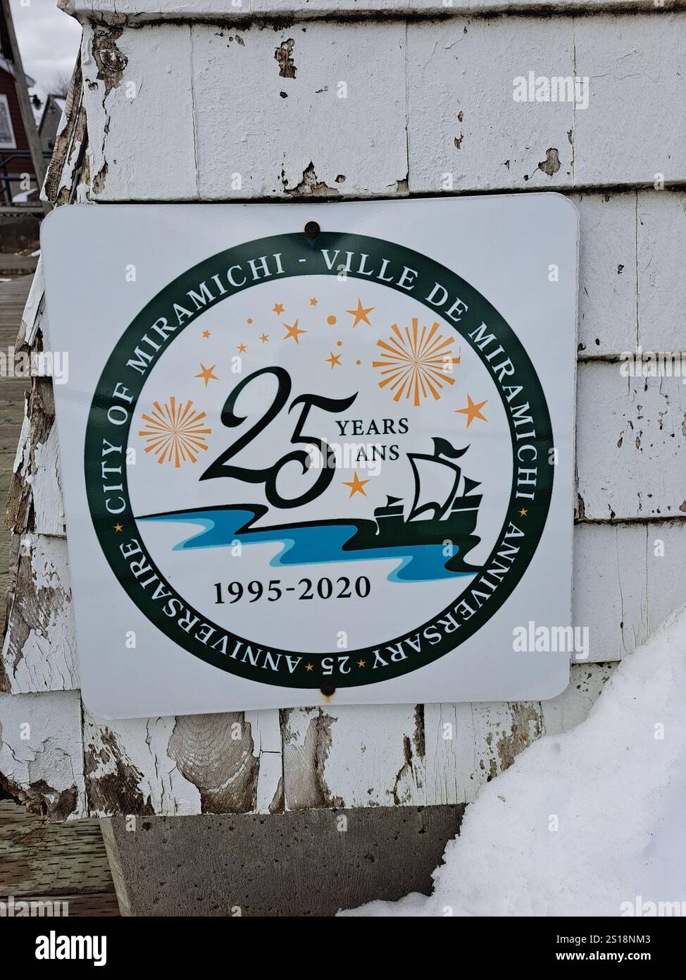 Ville de Miramichi célébrant ses 25 ans signe sur le phare du parc Ritchie Wharf à Miramichi, Nouveau-Brunswick, Canada Banque D'Images