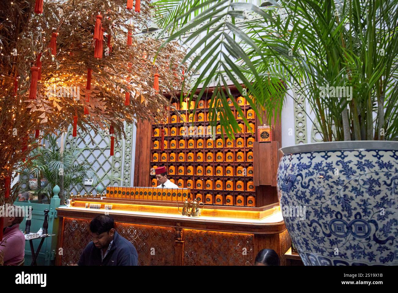 Bacha coffee Banque de photographies et d’images à haute résolution - Alamy