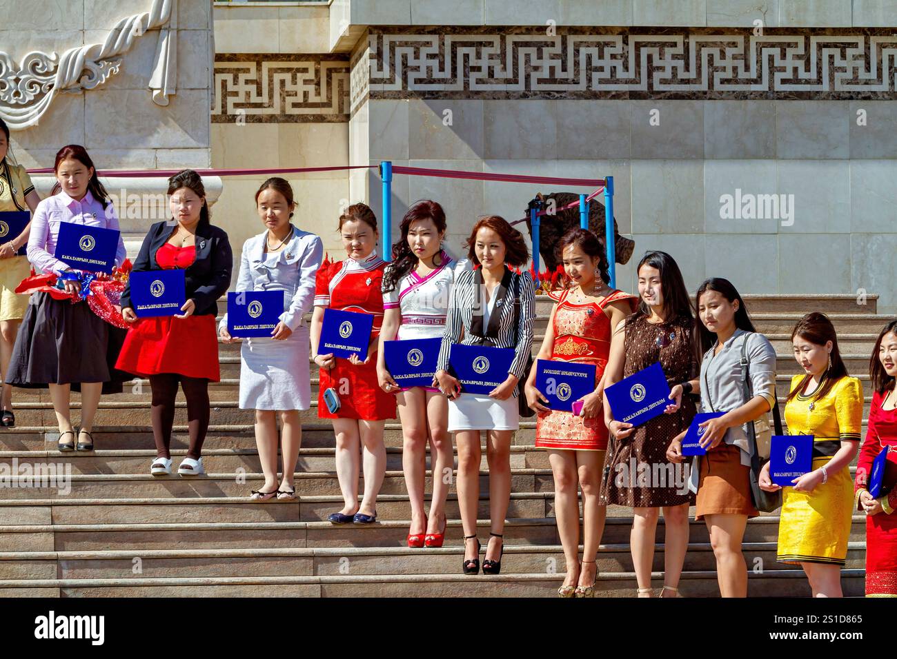Peuple mongol en tenue traditionnelle Banque D'Images