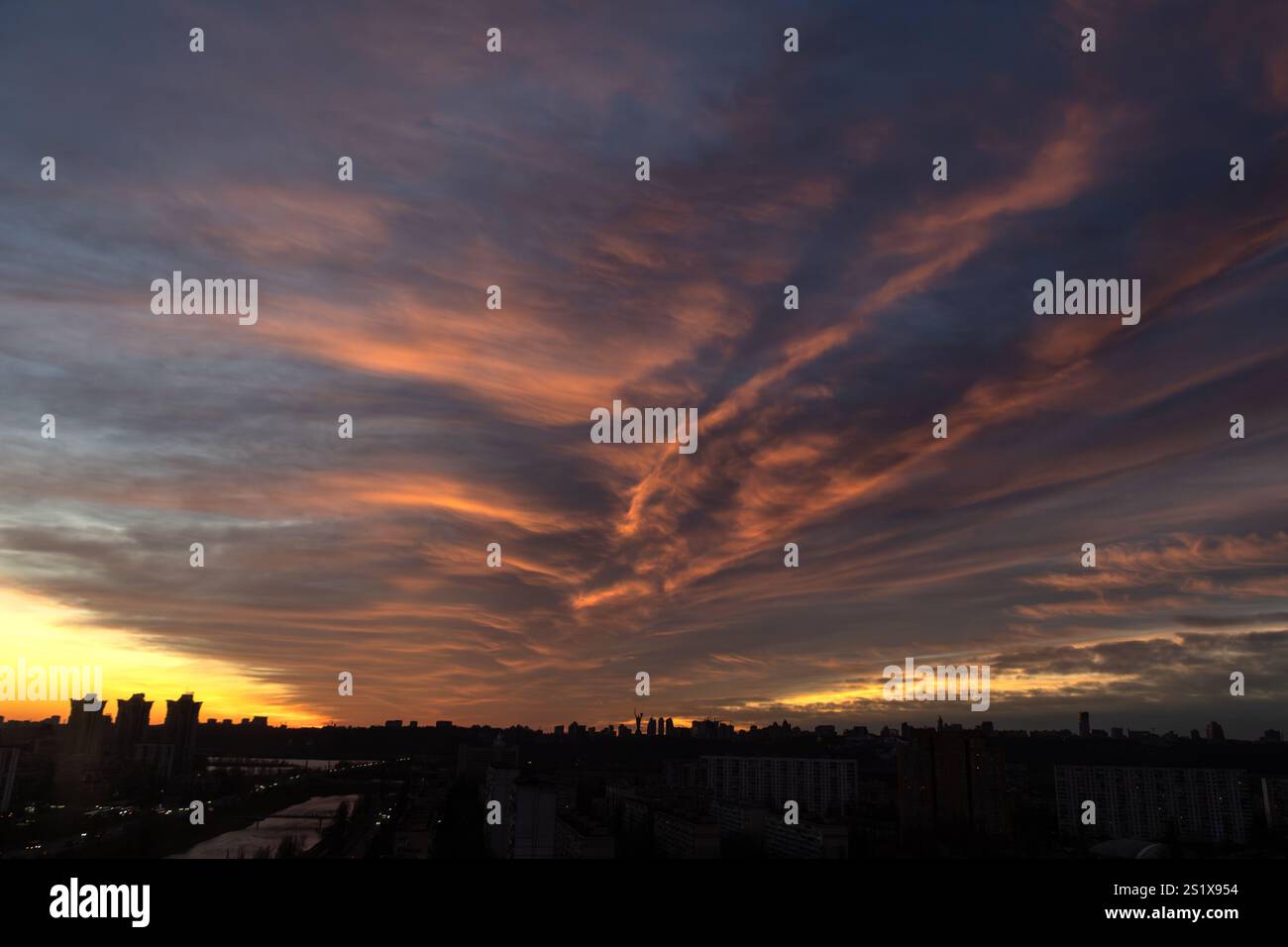 Kyiv 2025 Banque de photographies et d’images à haute résolution - Alamy