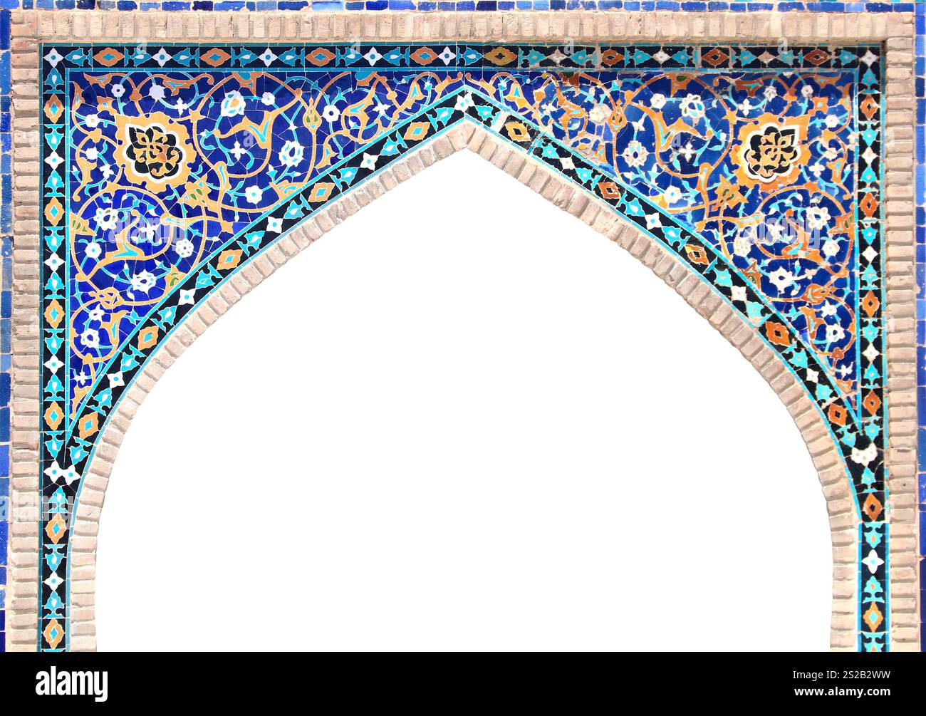 Détail de l'arc de mosaïque antique avec ornement floral et géométrique. Décoration traditionnelle de carrelage sur le mur. Détail de l'arc avec décor carrelé. Isolé sur whi Banque D'Images