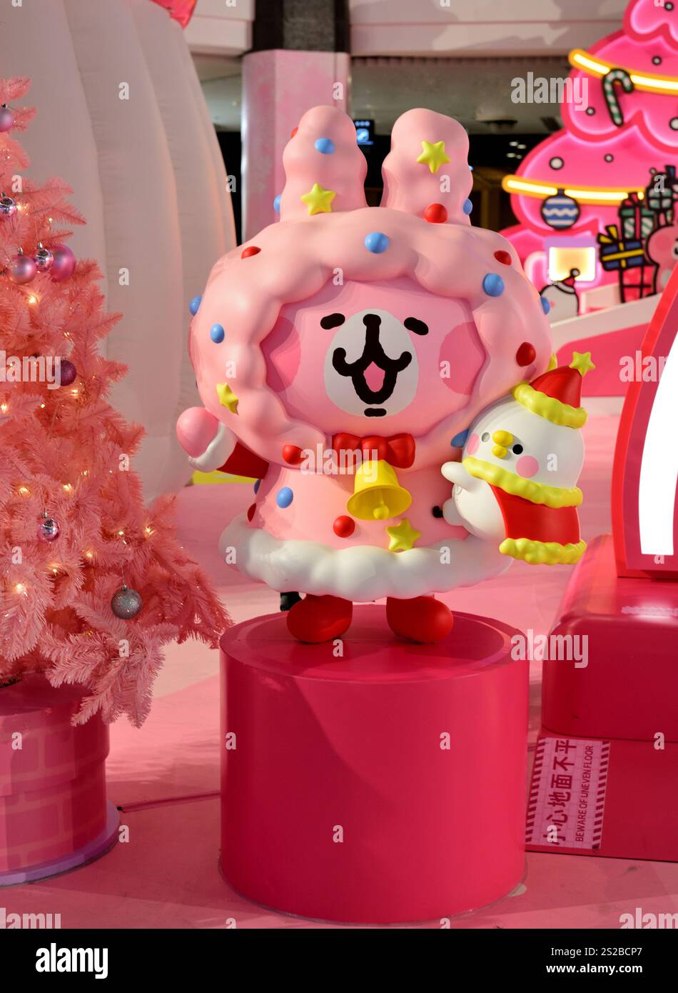 Piske et Usagi pour célébrer Noël à Hong Kong Banque D'Images
