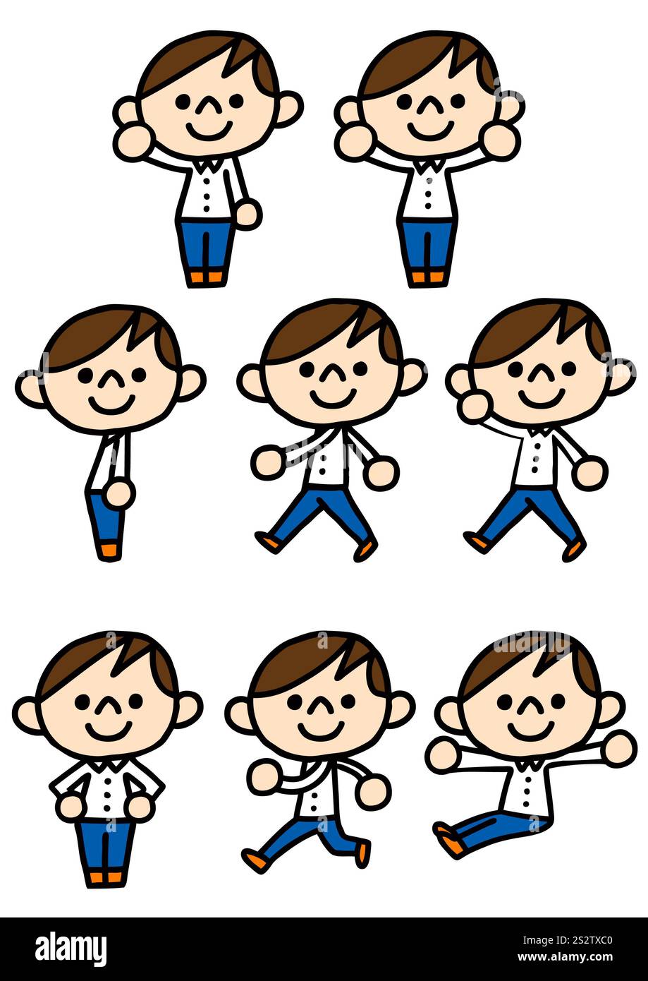 Icône des gens, mâle posé Banque D'Images