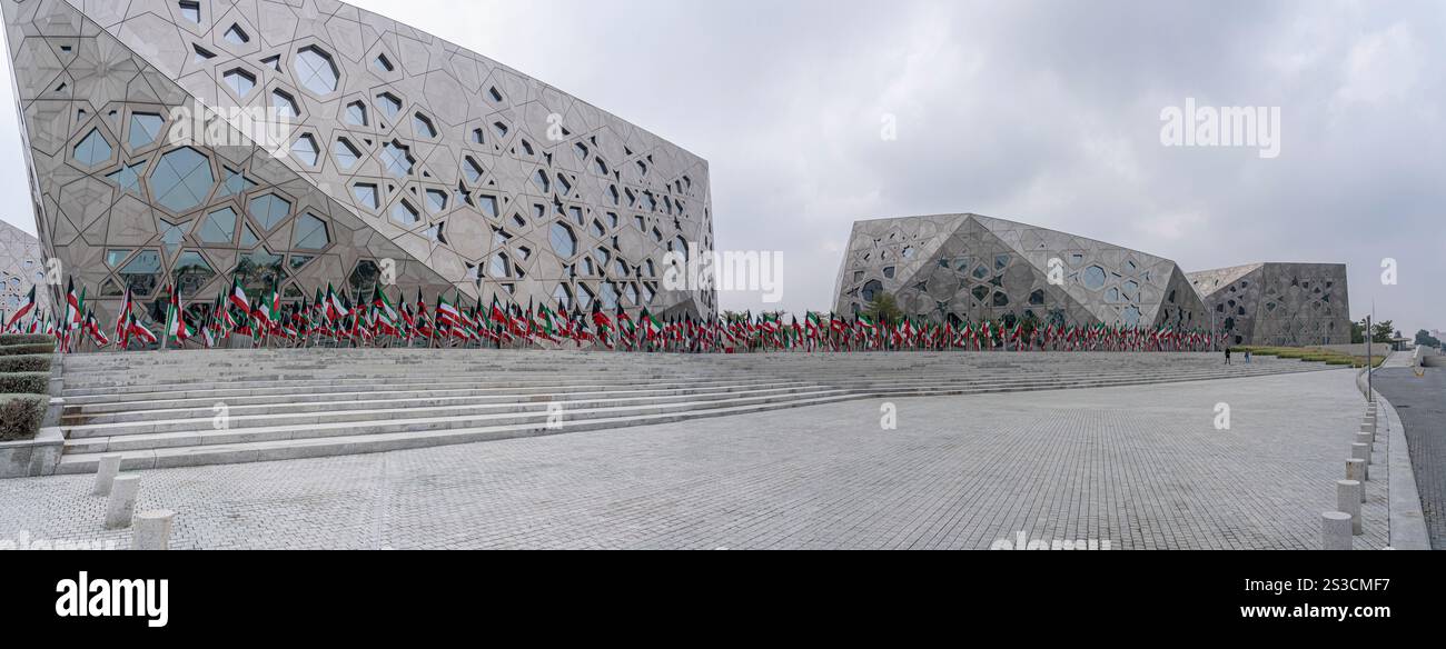 L'extérieur de nouveau le cheikh Jaber Al-Ahmad Centre culturel dans la ville de Koweït , Koweït Banque D'Images