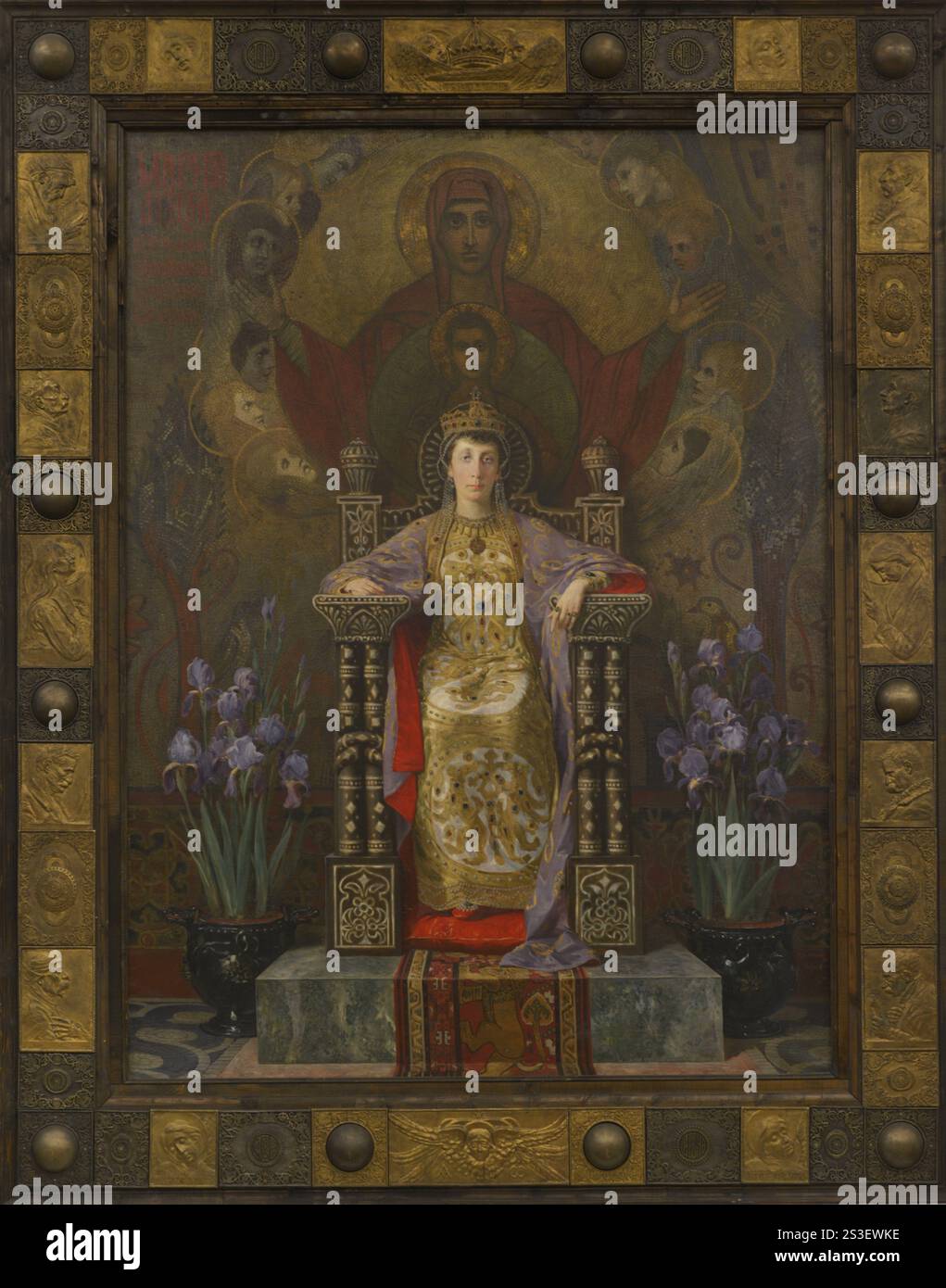 Marie-Louise de Bourbon-Parme (1870-1899). Princesse consort de Bulgarie, épouse de Ferdinand Ier de Bulgarie. Maison de Bourbon-Parme. Maison de Saxe-Cobourg-Gotha-Kohary. Portrait de la princesse Marie Louise, 1900, par Ivan Mrkvicka (1856-1938). Cadre de Boris Schatz (1866-1932). Galerie nationale. Sofia, Bulgarie. Banque D'Images