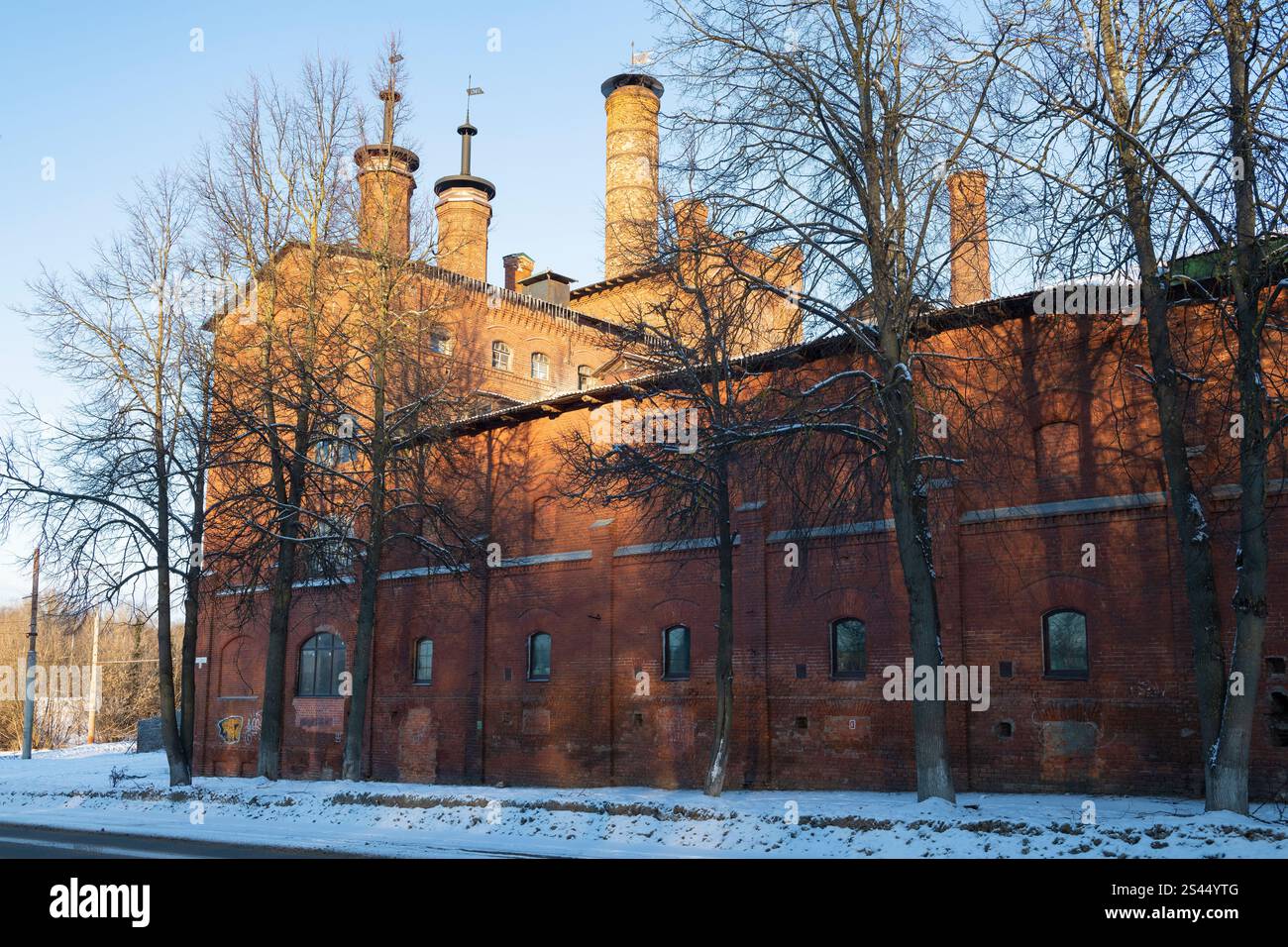 RYBINSK, RUSSIE - 05 JANVIER 2025 : le bâtiment de l'ancienne brasserie 'Bohême' un jour de janvier Banque D'Images