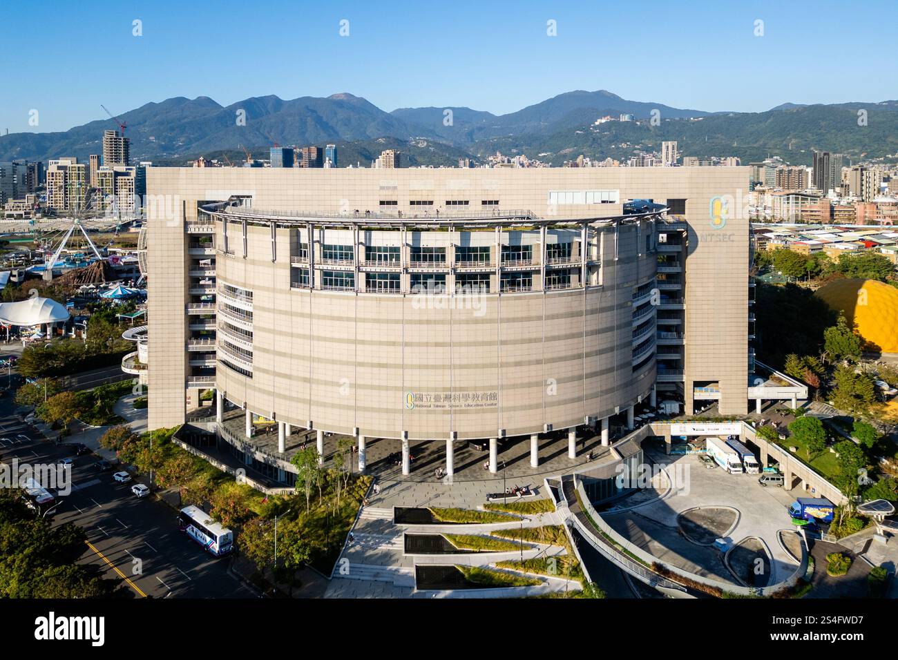 12 janvier 2025 : National Taiwan Science Education Center, alias NTSEC, un centre éducatif créé en 1956 pour promouvoir l'enseignement de la science appliquée Banque D'Images