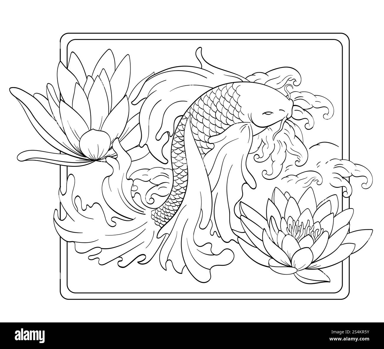 Page de coloration vectorielle avec poisson koi et fleur de lotus. Livre de coloriage antistress pour adulte, pour la méditation et la détente. Motif noir et blanc sur un blanc Banque D'Images