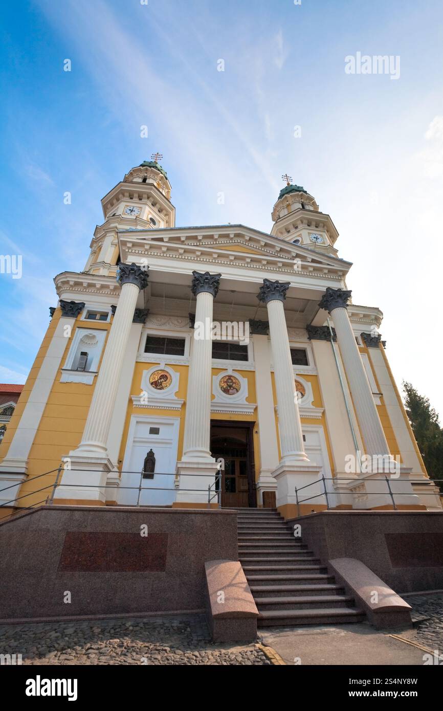 La Cathédrale gréco-catholique ruthène (Église Catholique) à Oujhorod Ville (Ukraine). Construit au xviie siècle. Banque D'Images