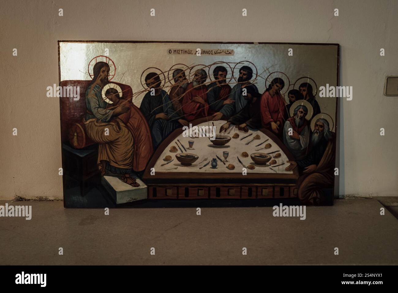 Maaloula, Syrie. 15 décembre 2024. Adrien Vautier/le Pictorium - Maaloula après la chute du régime syrien - 15/12/2024 - Syrie/Maaloula - icône rayée de l'église Saint-Georges. Maaloula, 15 décembre 2024. Crédit : LE PICTORIUM/Alamy Live News Banque D'Images