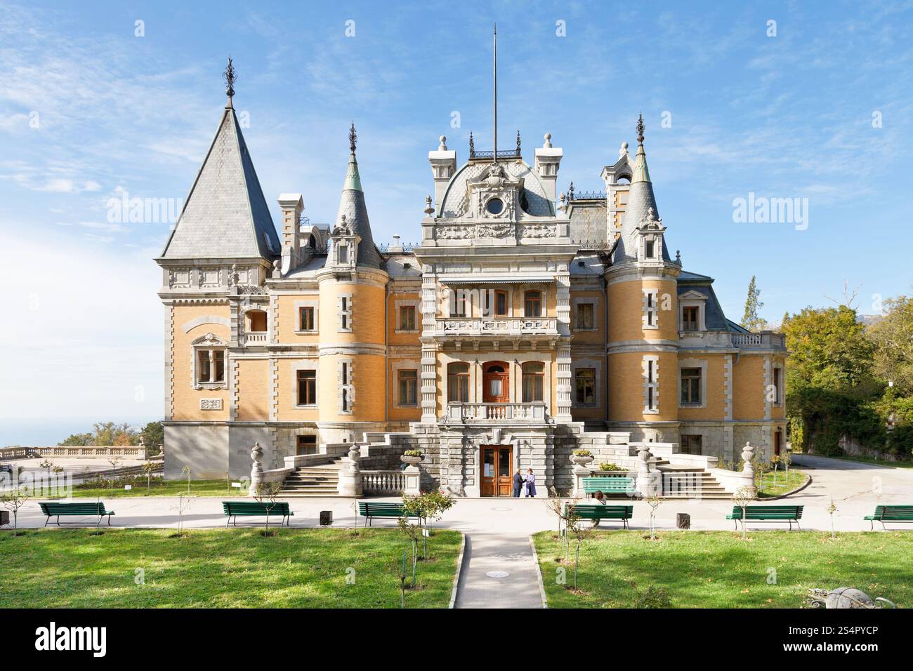 Palais Massandra en Crimée en journée d'automne Banque D'Images