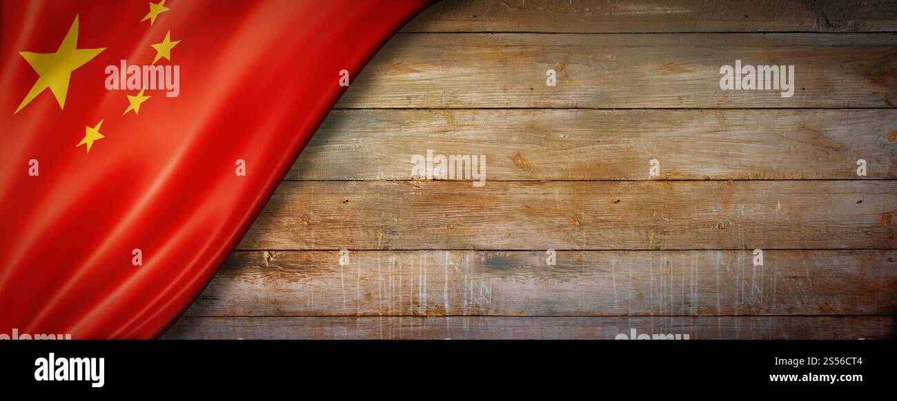 Drapeau de Chine sur le mur de bois vintage. Bannière panoramique horizontale. Drapeau chinois sur bannière murale en bois vintage Banque D'Images