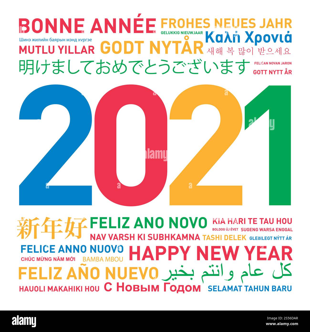 Bonne année 2021 carte du monde en différentes langues et couleurs. Bonne nouvelle année carte colorée du monde Banque D'Images