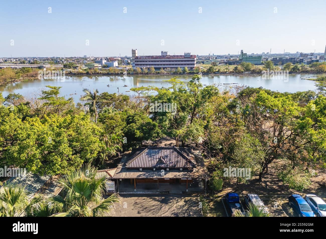 Timber Pond et ancienne station Zhulin à Luodong, Yilan, Taiwan. Traduction : Zhulin Station Banque D'Images