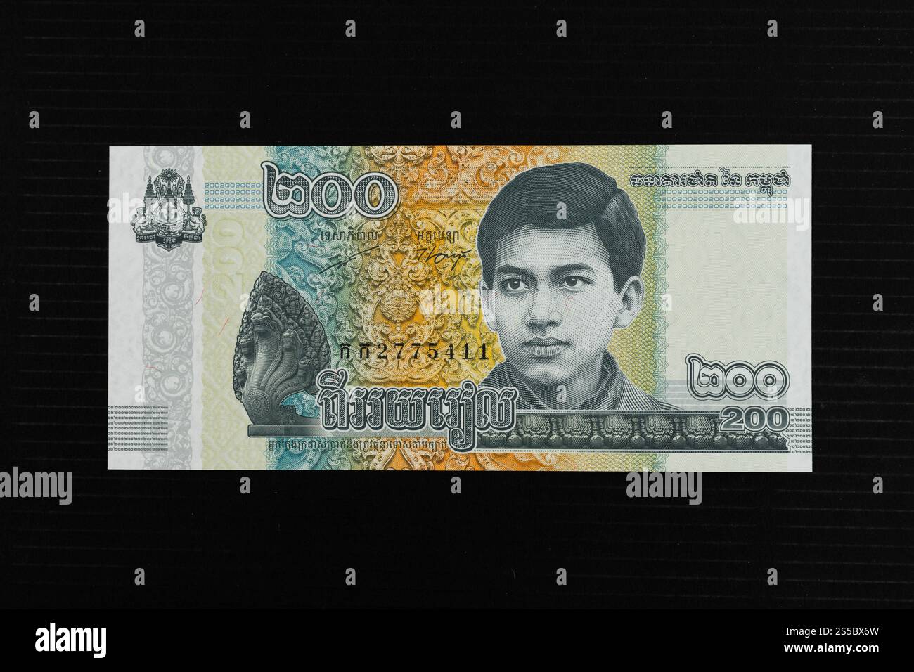 Thaïlande, Baht, monnaie, 20, historique, chiffres, collection, argent, Baht thaïlandais, billet de banque, devise asiatique, histoire thaïlandaise, Asie du Sud-est, cours légal, Banque D'Images