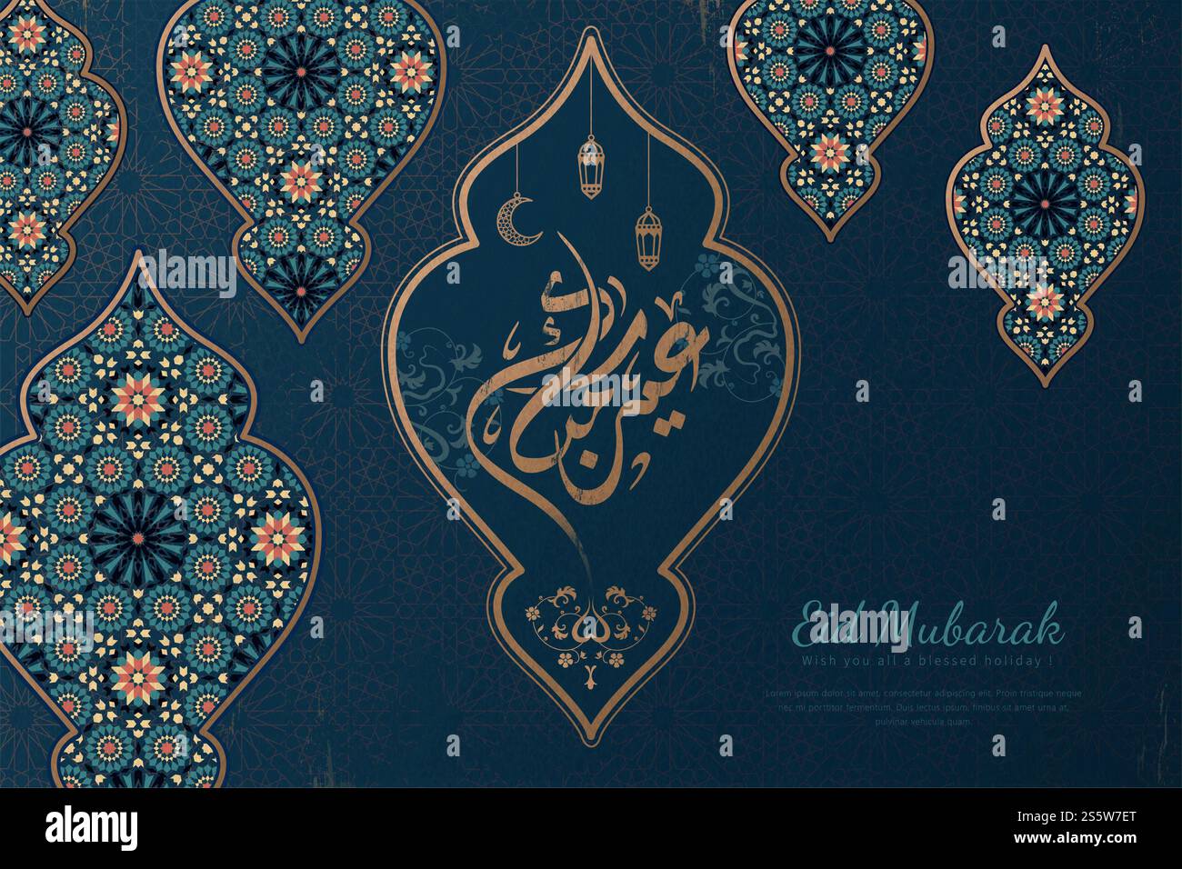 La calligraphie de l'Eid Moubarak signifie de joyeuses vacances avec de belles lanternes arabesques bleues. Eid Moubarak avec des lanternes bleues Banque D'Images