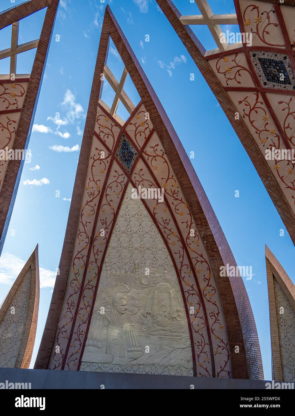 Pakistan Monument est à Islamabad, Pakistan. Le monument a été construit pour symboliser l'unité du peuple pakistanais. Banque D'Images