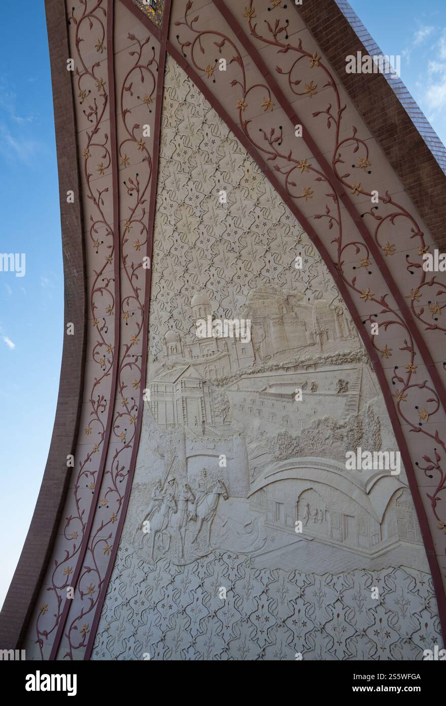 Pakistan Monument est à Islamabad, Pakistan. Le monument a été construit pour symboliser l'unité du peuple pakistanais. Banque D'Images