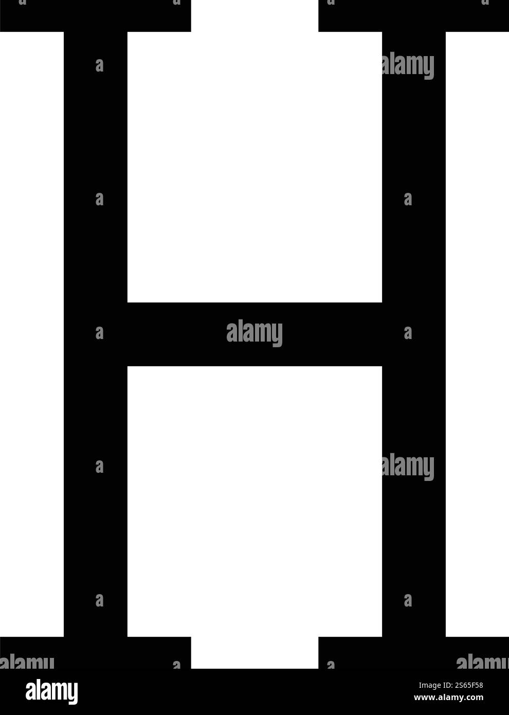 ETA symbole grec lettre majuscule majuscule icône de police noir couleur vecteur illustration plat style simple image. ETA symbole grec lettre majuscule majuscule icône de police noir couleur vecteur illustration de style plat image Illustration de Vecteur