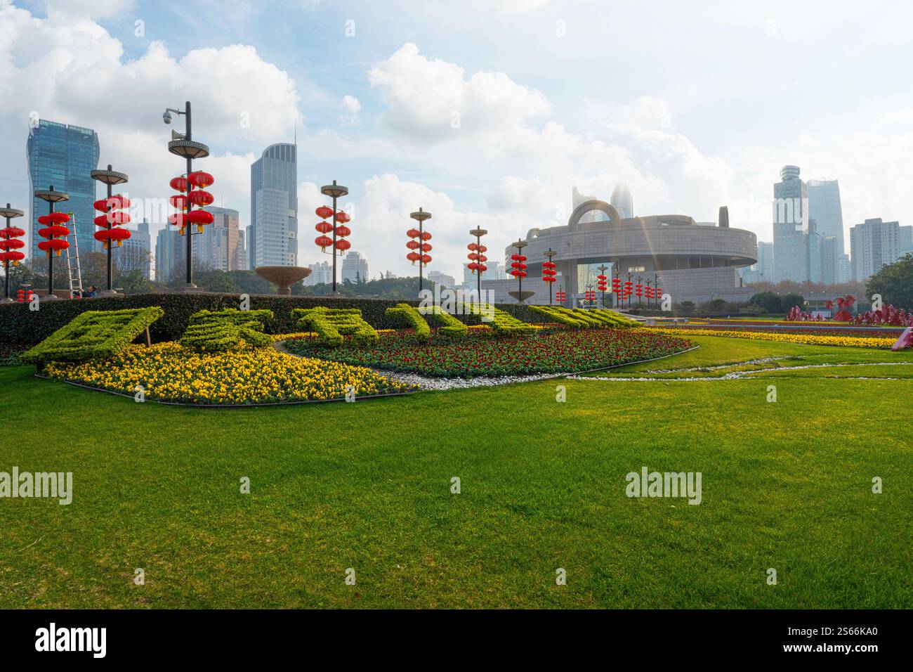Shanghai, Chine. 7 janvier 2025. Décorations de la Saint-Sylvestre dans le Parc du peuple du centre-ville Banque D'Images