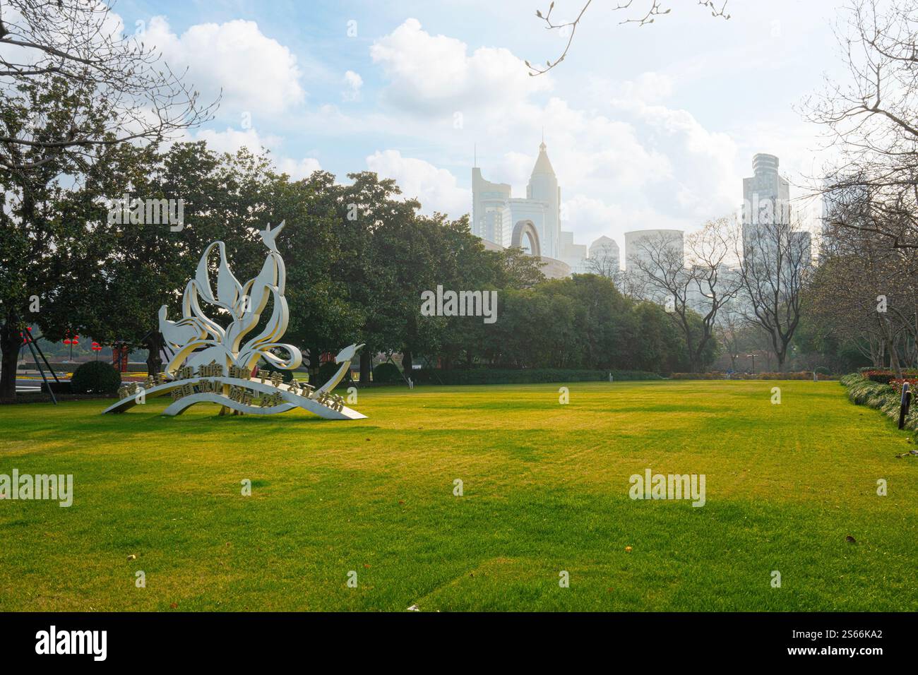 Shanghai, Chine. 7 janvier 2025. Décorations de la Saint-Sylvestre dans le Parc du peuple du centre-ville Banque D'Images