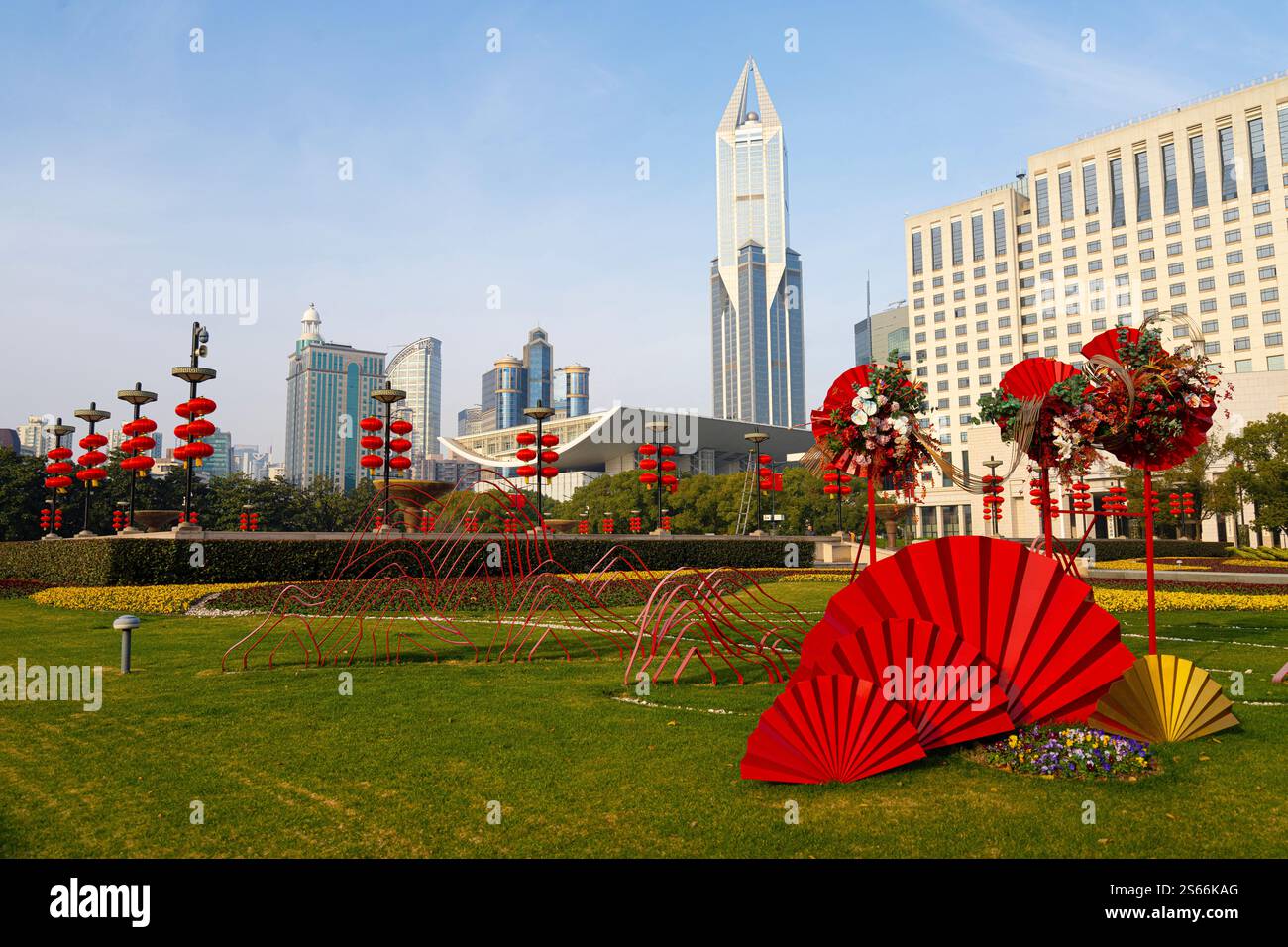 Shanghai, Chine. 7 janvier 2025. Décorations de la Saint-Sylvestre dans le Parc du peuple du centre-ville Banque D'Images