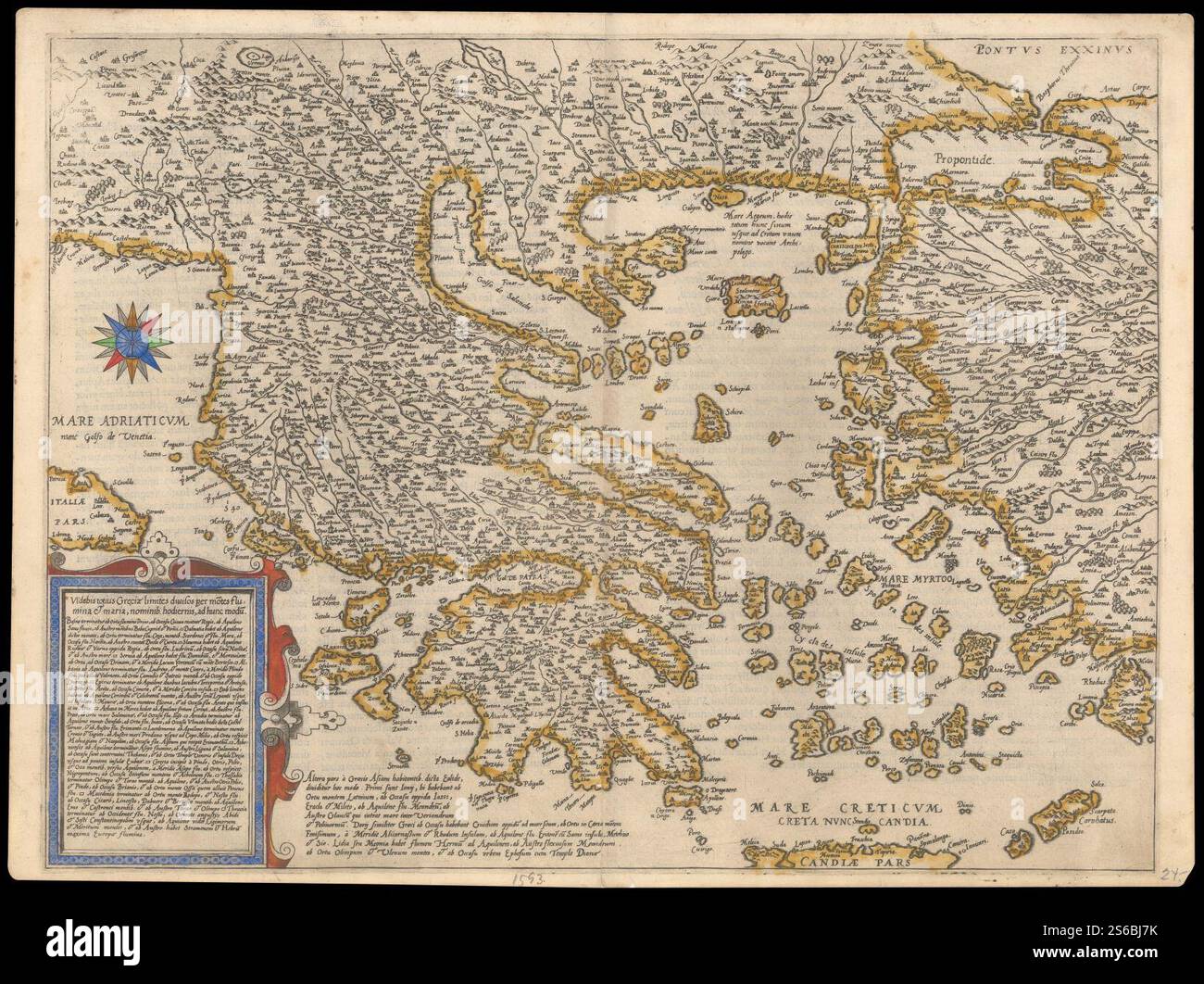 Gerard de Jode, Videbis totius Graeciae limites divisos per montes, flumina et maria, nominib. hodiernis, ad hunc modum Banque D'Images
