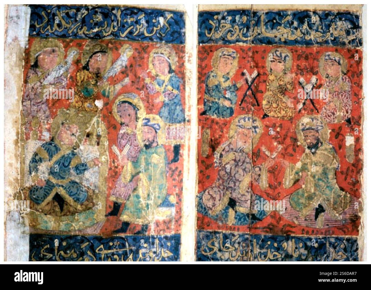 Frontispice, Kalilla wa Dimna d'Abu al-ma'ali Nasrallah, attribué à l'Iran, vers 1300. Banque D'Images