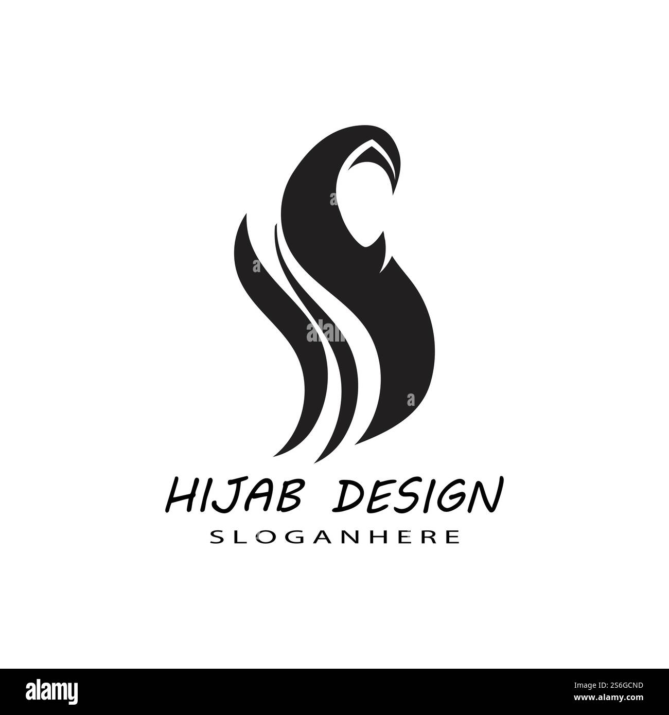 Muslimah hijab modèle Logo vector illustration design Illustration de Vecteur