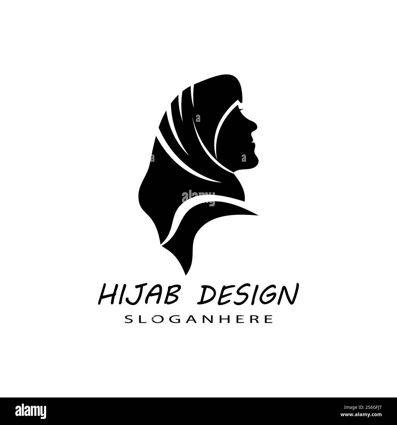 Muslimah hijab modèle Logo vector illustration design Illustration de Vecteur