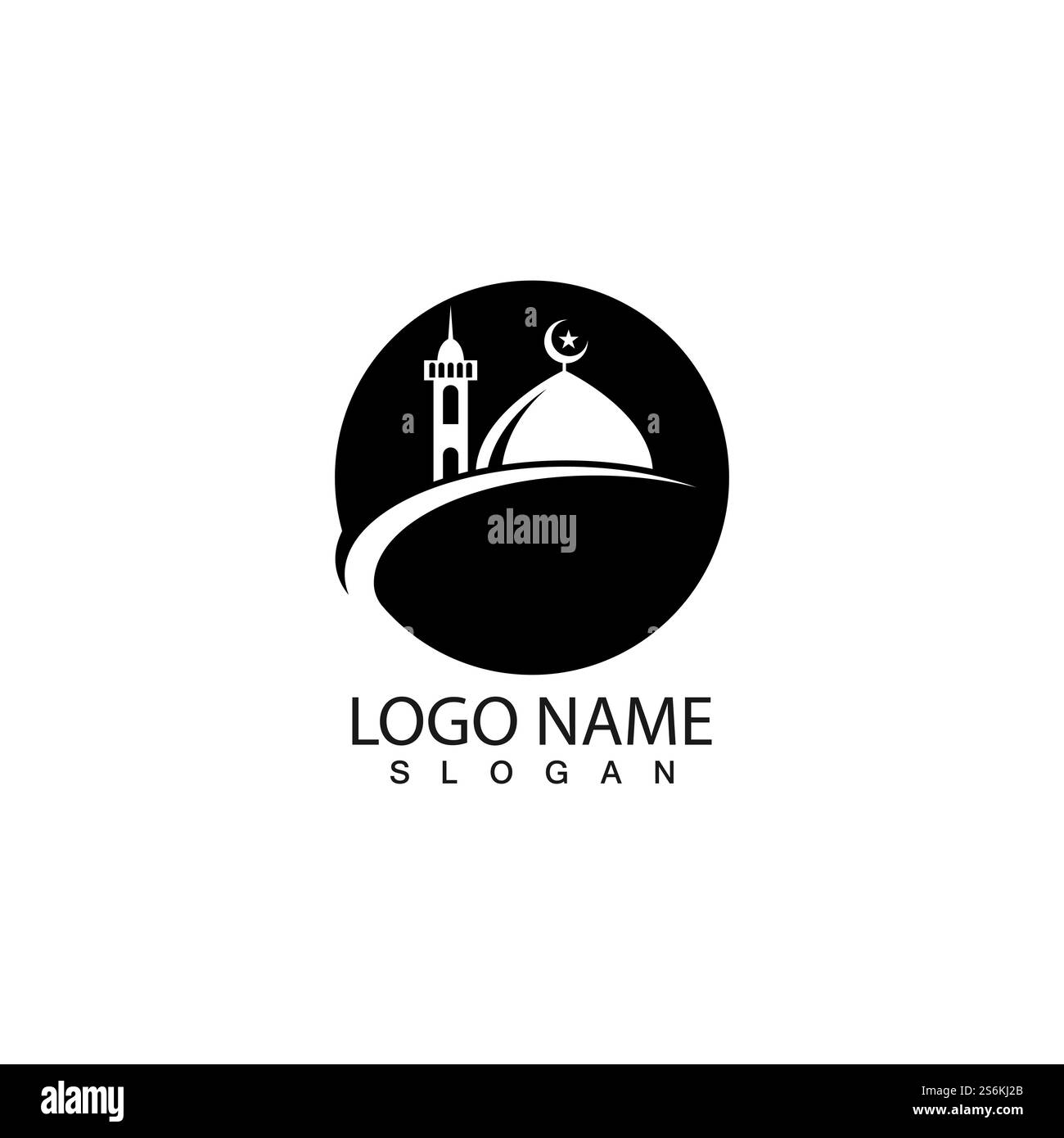 L'icône de la mosquée modèle de conception d'illustration vectorielle Illustration de Vecteur