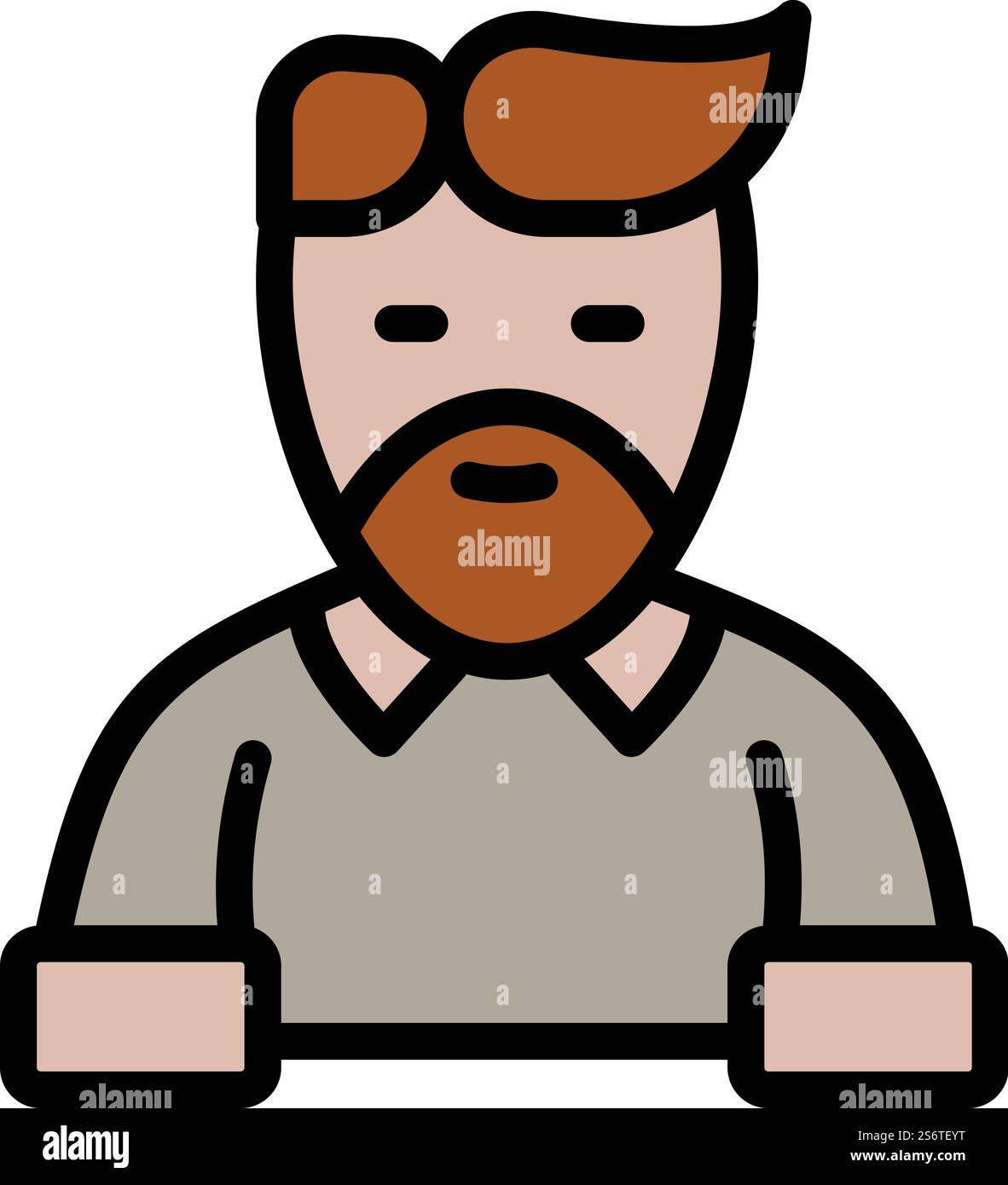 Ancien vecteur de contour d'icône de barista. Café café. Boisson de bar. Ancien vecteur de contour d'icône de barista. Café café Illustration de Vecteur