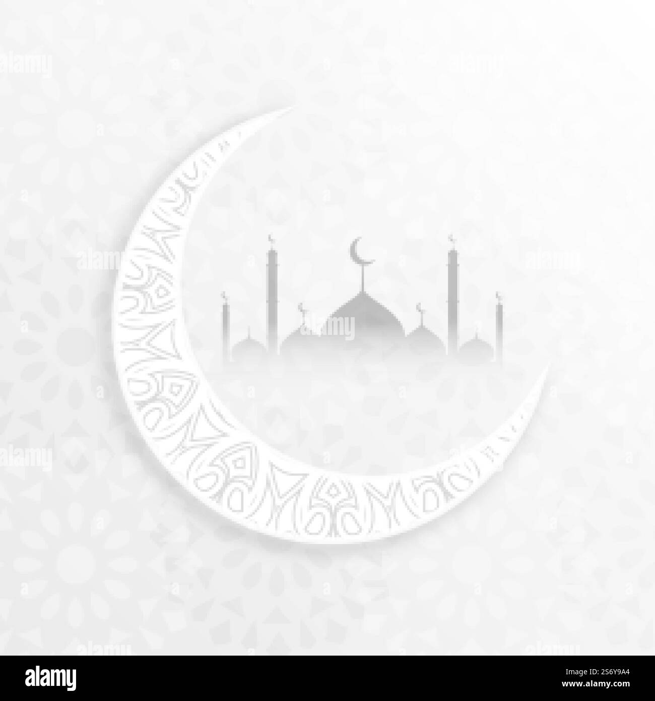eid al adha blanc carte de style minimaliste Illustration de Vecteur