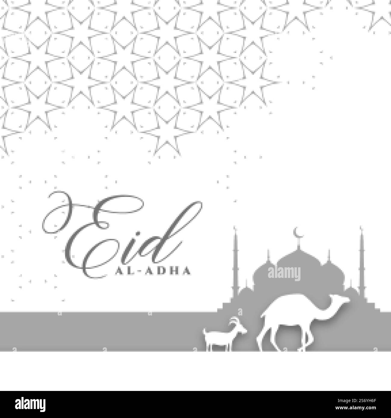 eid al adha salutation islamique en style arabe Illustration de Vecteur