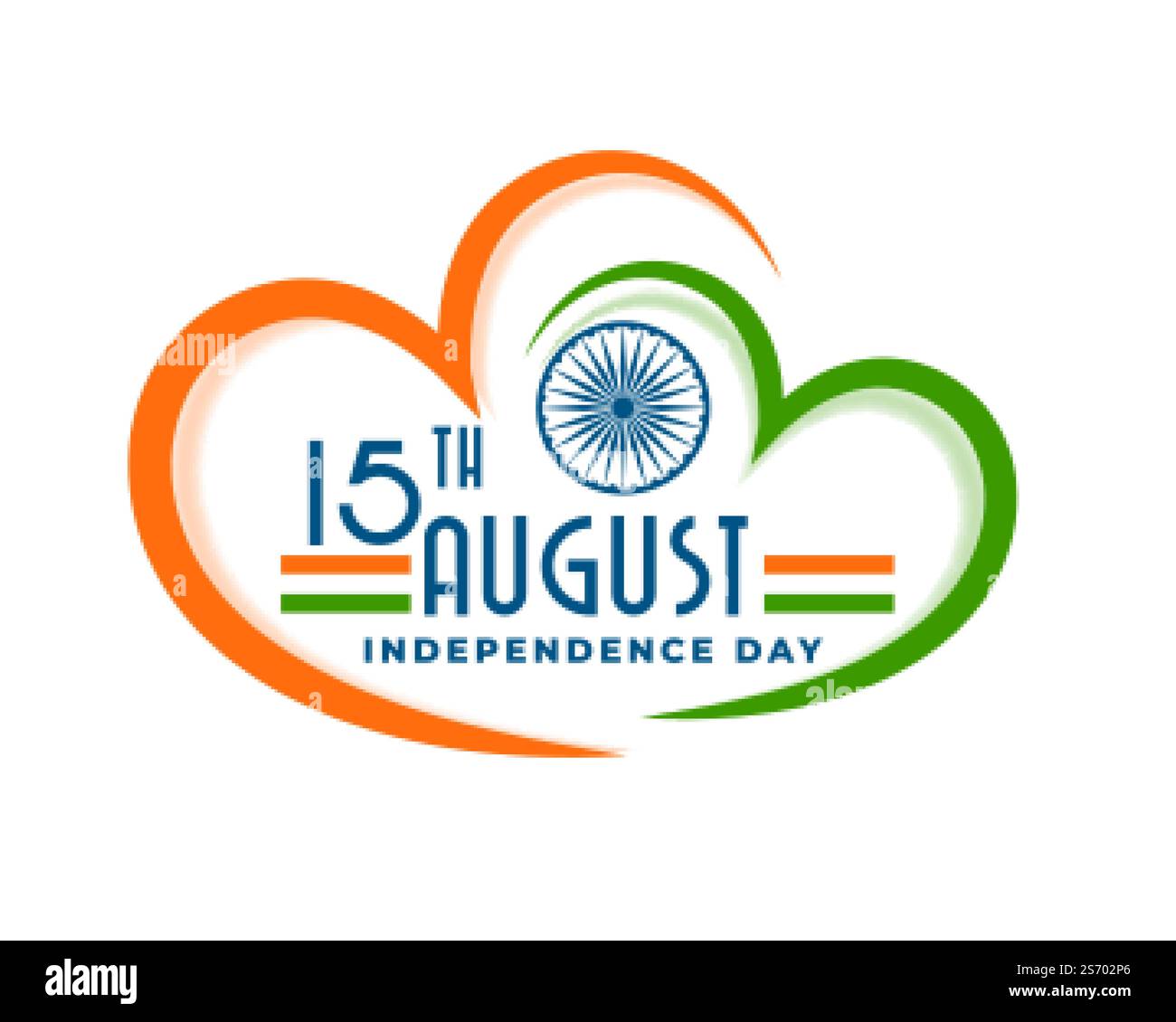 j'adore l'inde jour indépendance coeur fond Illustration de Vecteur