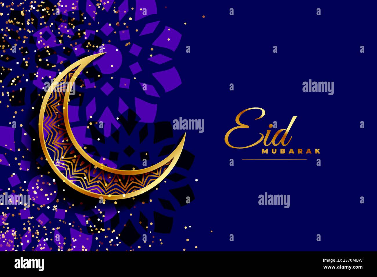 eis moubarak souhaite un design avec lune et sparkles Illustration de Vecteur