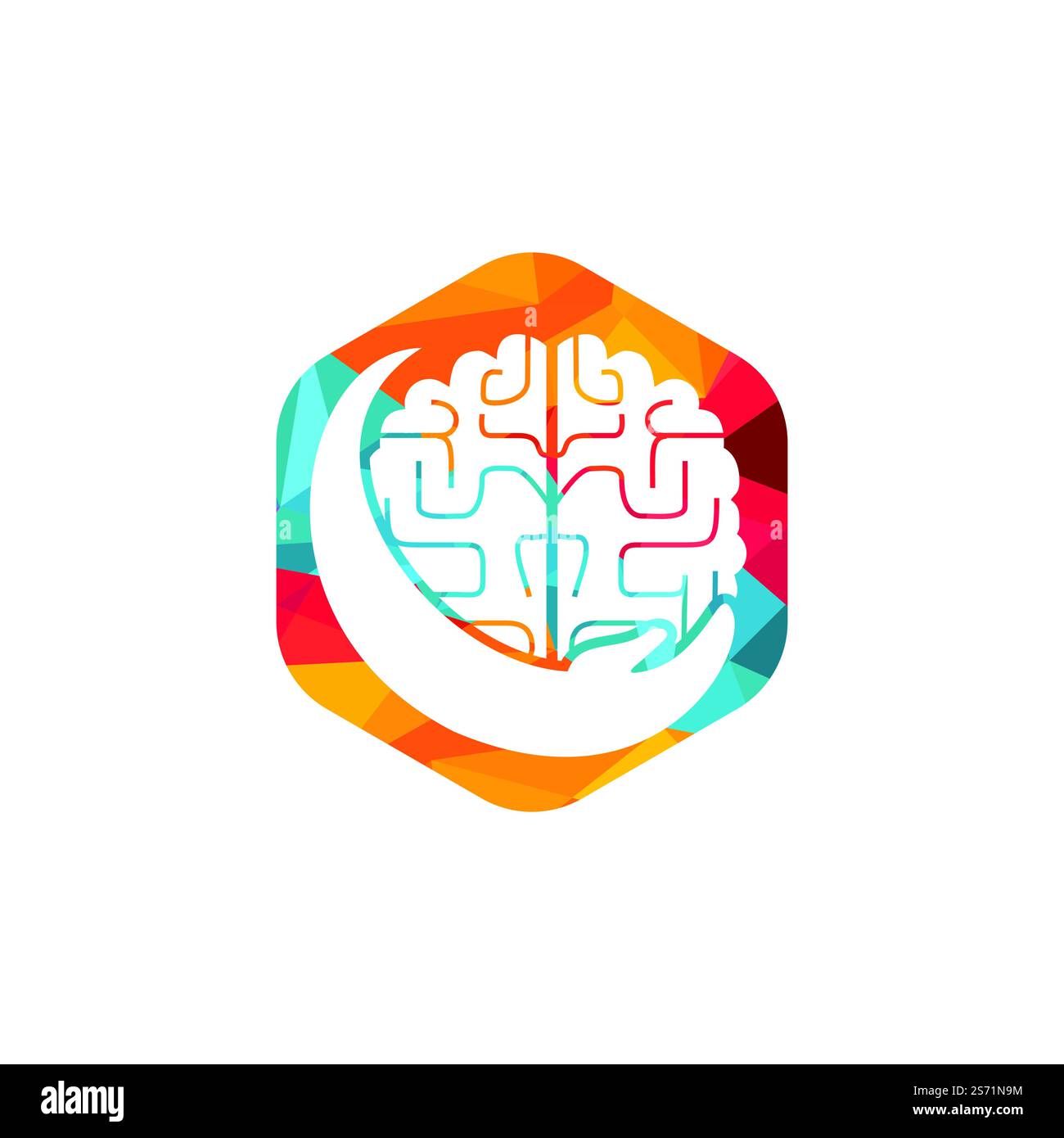 Logo vecteur de soins du cerveau. Concept de logo Smart Care. Illustration de Vecteur