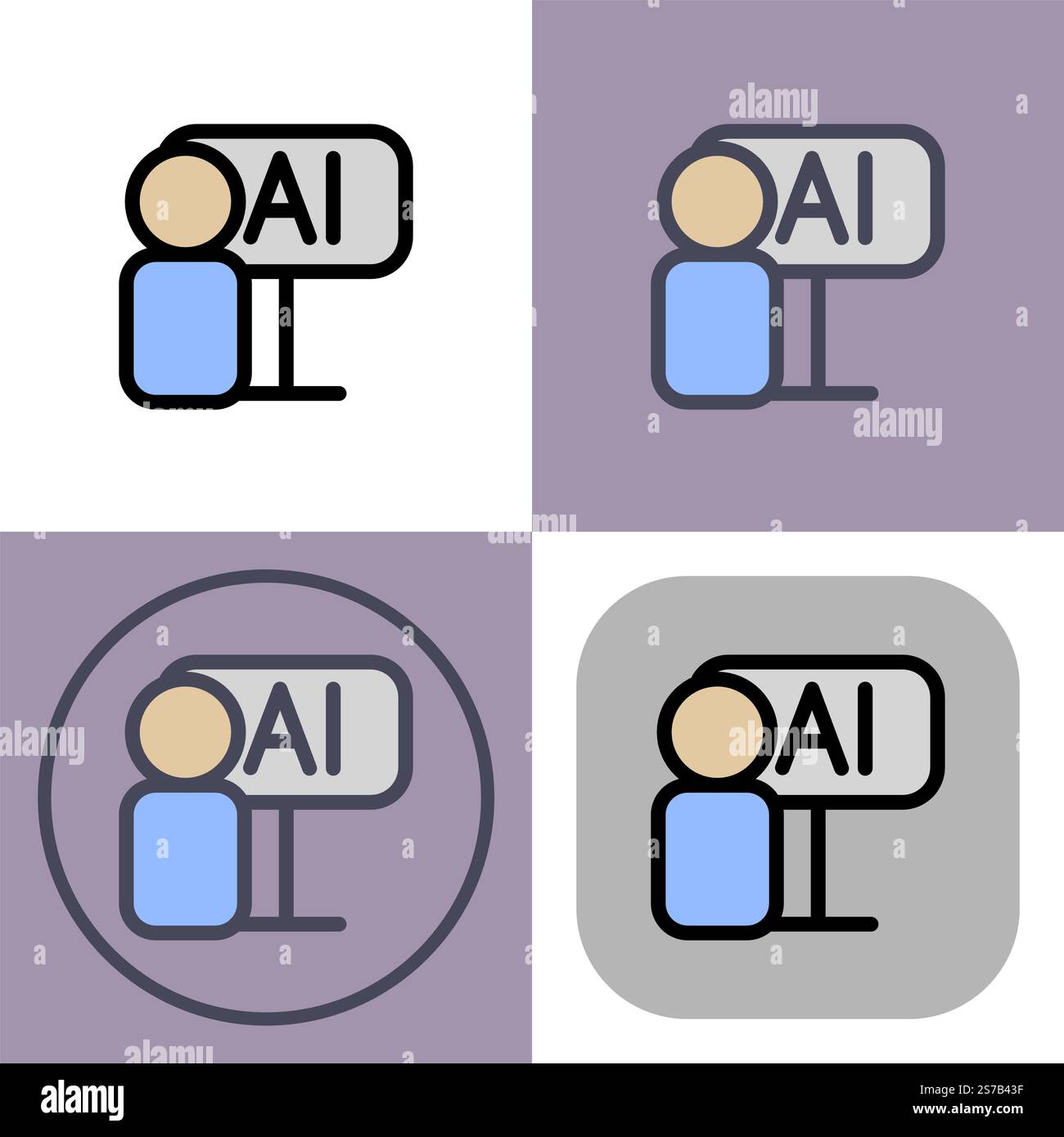 Enseignement de l'intelligence artificielle - icône de l'intelligence artificielle. Illustration de Vecteur